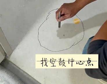 蒸湘瓷砖空鼓维修公司分享砂料配比不正确在瓷砖铺贴过程中可能导致以下问题